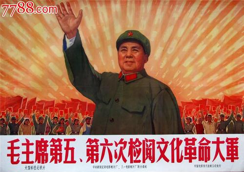 BostonCollege公共管理文凭证书